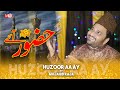 Huzoor aye  new milad naat mujahid raja rabi ul awal special 202223