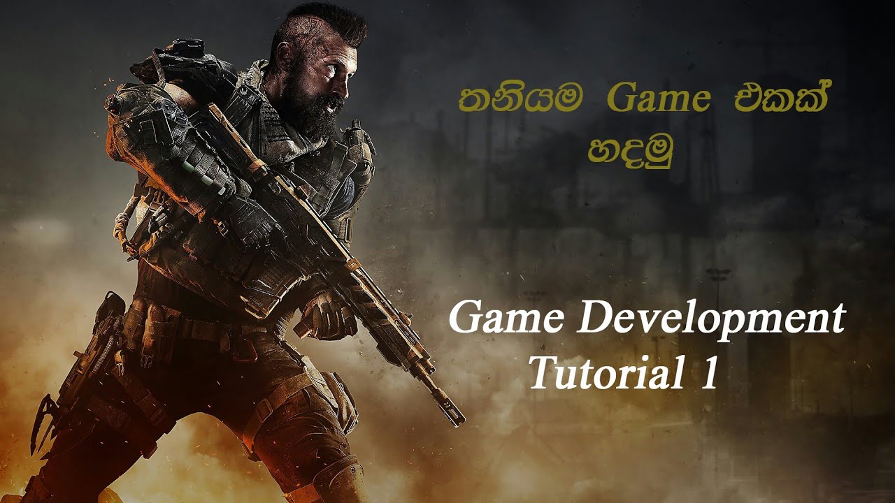 Game Development Tutorial 1 - YouTube