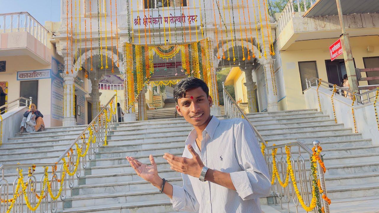 Khimaj Mata Mandir 🙏🏻 Bhinmal 🌏 