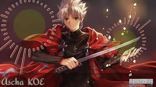 Ascha-Koe Nightcore