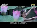 160629《致青春·原来你还在这里》劉亦菲
吴亦凡