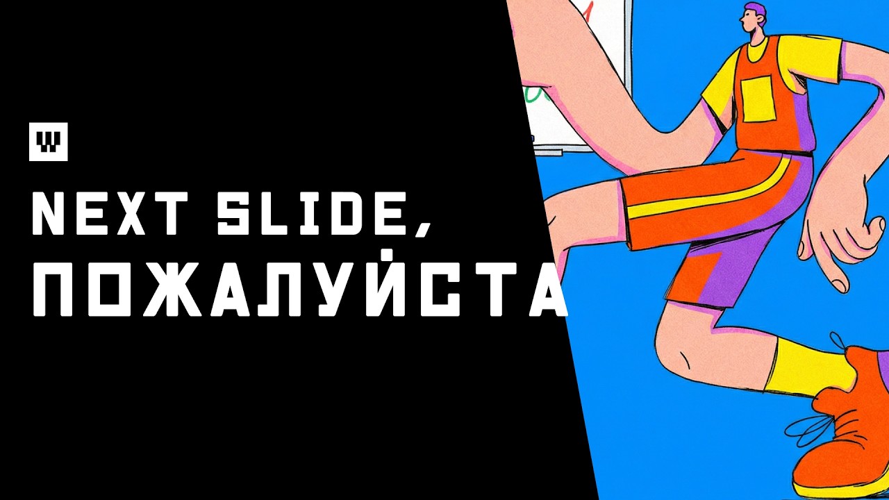 Карусель для соцсетей на нейросетях: увеличиваем вовлечённость и экономим бюджет