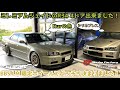 ER34 4ドアATターボ GT-R仕様 ミレミアムジェイドで製作 BBS限定レアホイールでバッチリ決まりました!
