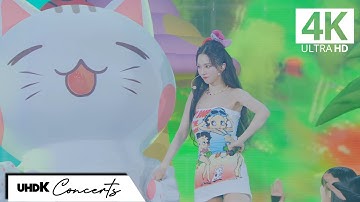 [4K | 60fps] aespa - Hot Air Balloon & YEPPI YEPPI | 2023 ‘SYNK : HYPER LINE’ at Tokyo Dome