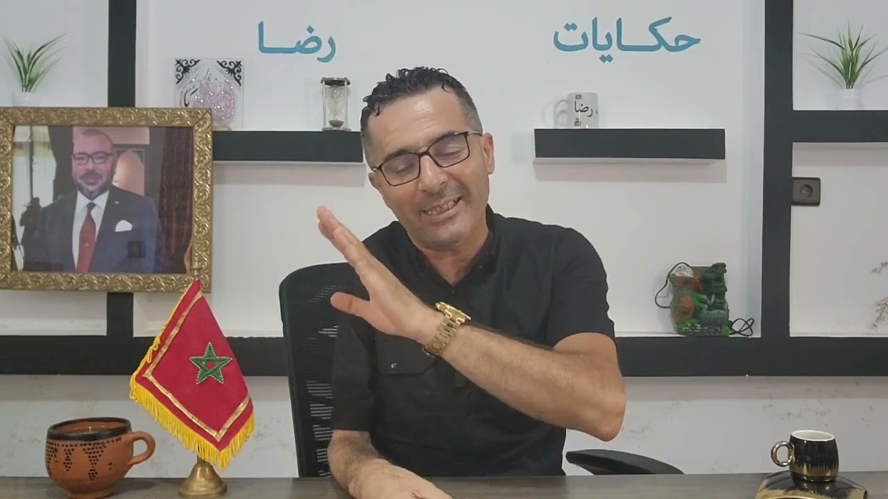 الحلقة 457 : جــثــــــة بنت مرمية في جنب الطريق بحث غريب في هاد القضية