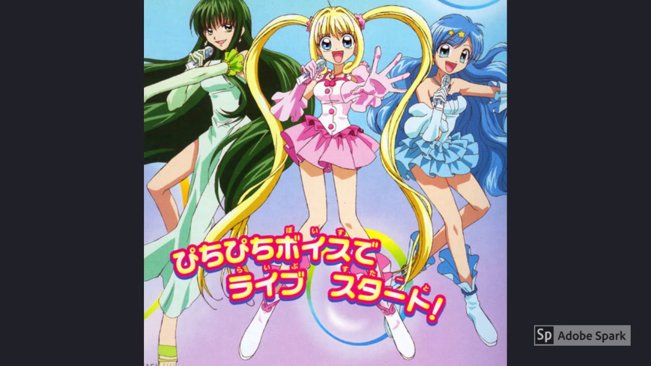 Mermaid Melody Pichi Pichi Pitch: Koi wa Nandarou