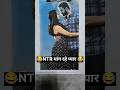 Mahesh Babu vs NTR #shorts #viral #new #artist