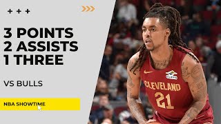 Emoni Bates 3 Points, 2 Assists, 1 Three vs Bulls - Apr 8, 2025