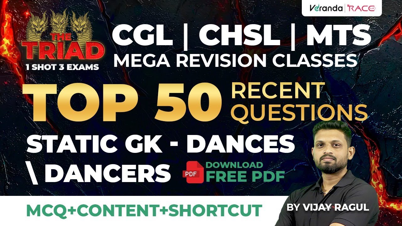 SSC CGL | CHSL | MTS |  STATIC GK | DANCE | DANCERS | AWARDS | MOST IMPORTANT | SHORTCUT | PDF