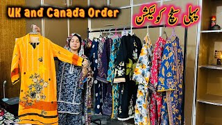 Stitched Collection Uk And Canada Order Big Offer Mintoo Wear Hand Made Village Stitching 