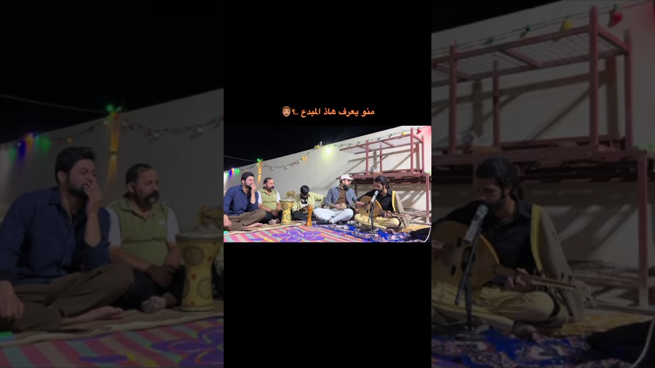 ابو هادي طور الغافلي وبسته 07812419660