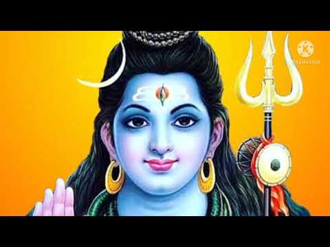 कैलाश के निवासी नमोह बार बार हों।।भजन