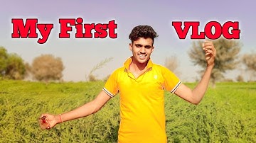 My First Vlog ! #my_first_vlog_on_youtube #my_first_video #my_first vlog