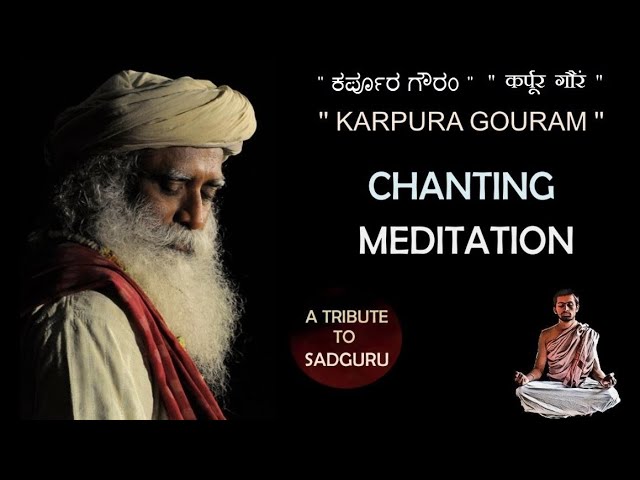 karpura gouram chanting meditation class=