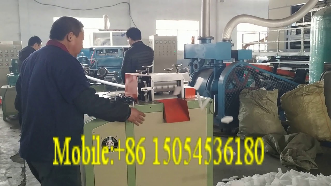 mango packing net making machine +86 15054536180