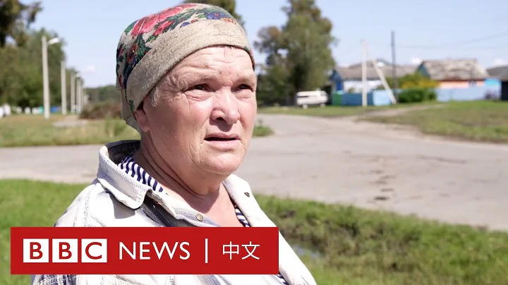 中國農民「接管」了俄羅斯遠東？－ BBC News 中文 - 天天要聞