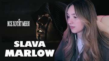 АЛИНА ВИ СМОТРИТ: gotlibgotlibgotlib — все хотят меня