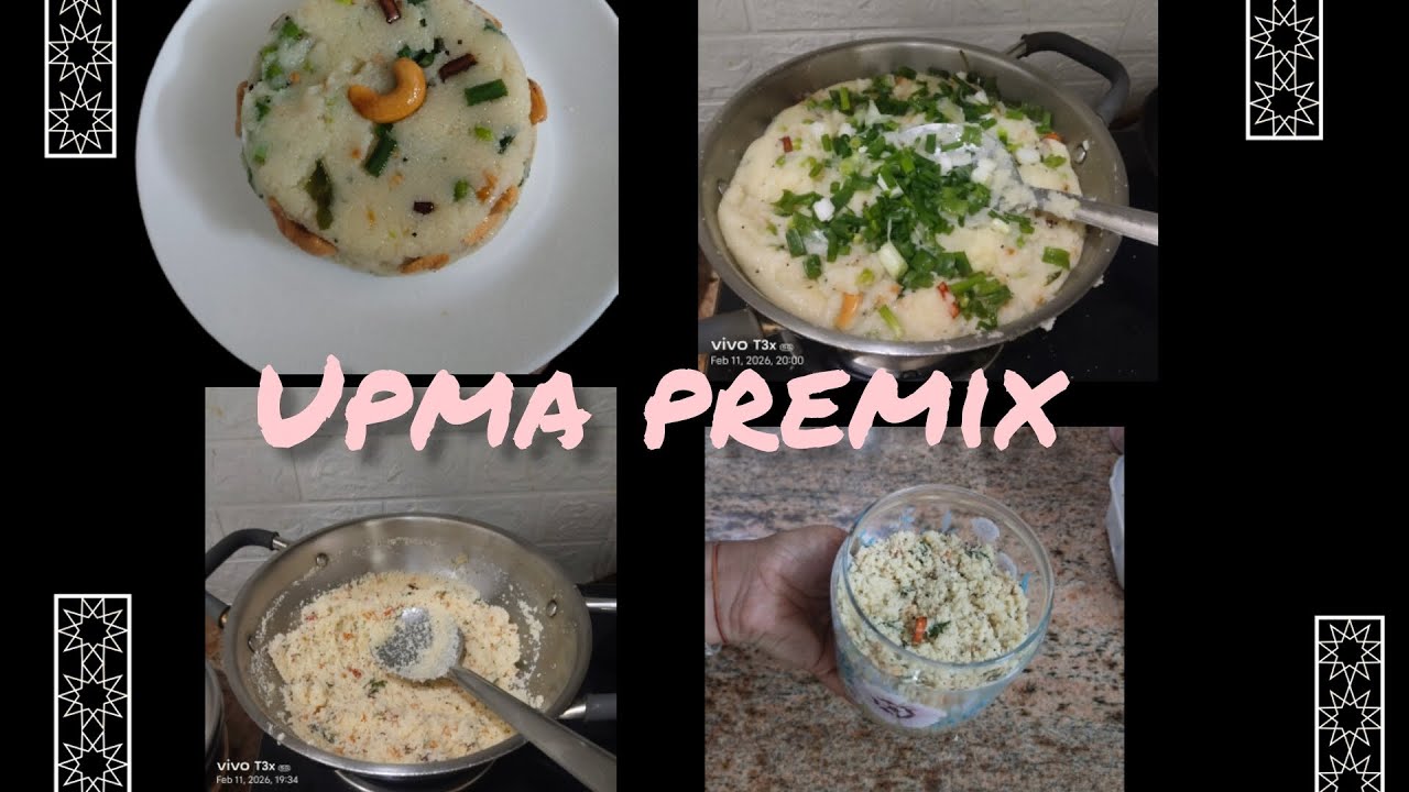 एक ऐसा प्रीमिक्स जो बनेगा1बार, नाश्ते बनेंगेबार बार उपमा बनेगा5मिनट में रमजान स्पेशल उपमा प्रीमिक्स