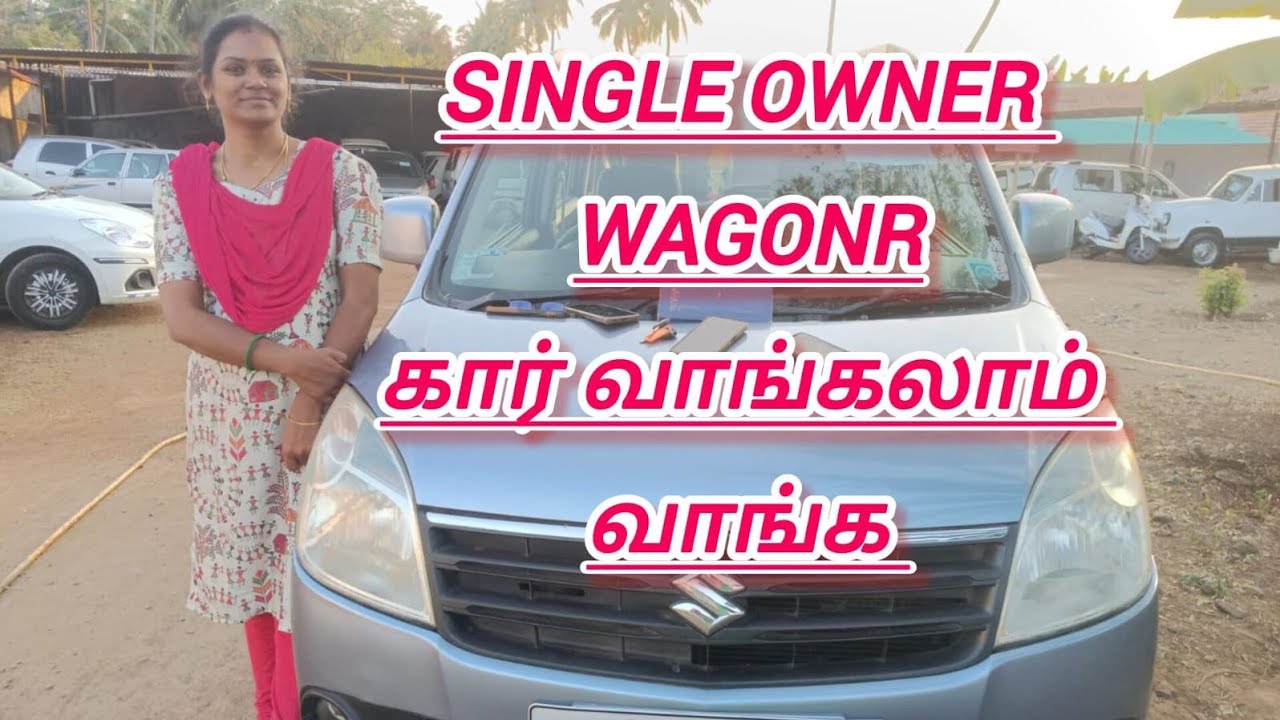 #Wagonr petrol for sale