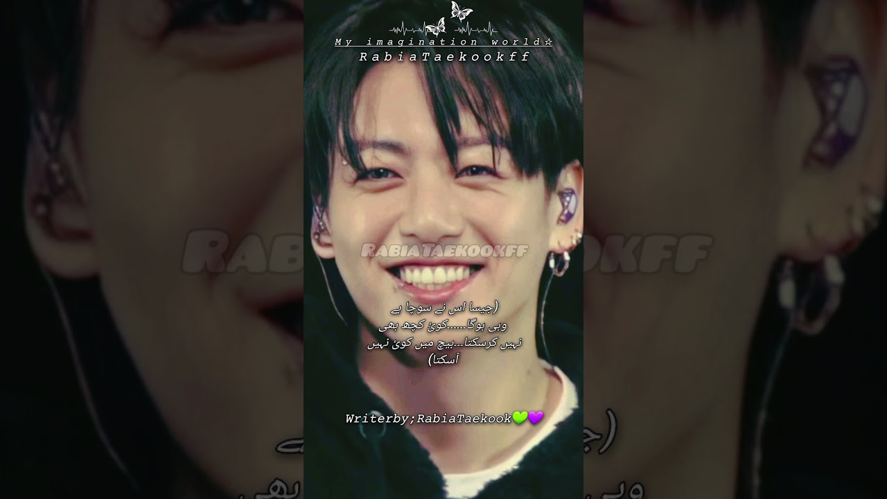 Part 29||Dark love(obsession)ff||#RabiaTaekookff #taekookff#taehyung#jungkook#bts#kookv