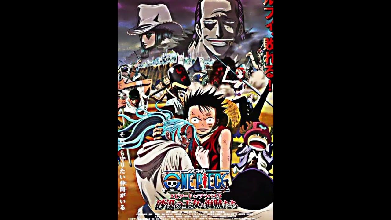 Ван Пис лучшие арки (2 часть) #onepiece #anime #аниме #ванпис #luffy # ...