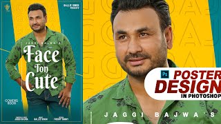 Face Ton Cute (Poster Design) in Photoshop | FS Design | 2023 screenshot 2