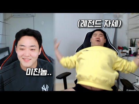 역트와 랜선합방중 수위조절에 실패해버렸습니다
