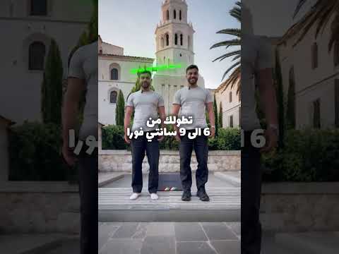   براند عربي مخترع     