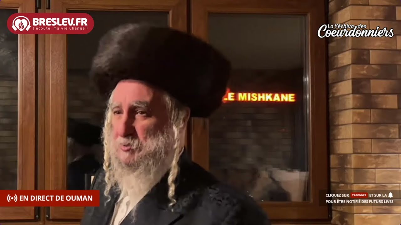 Allumage première bougie de Hanouka à Ouman chez Rabbi Nahman 💕🔥(18/12/22) 🔥💓