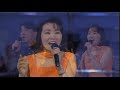 小さな旅 コンサ-ト サーカス 塩田美奈子 石井一考 1995 W VHS