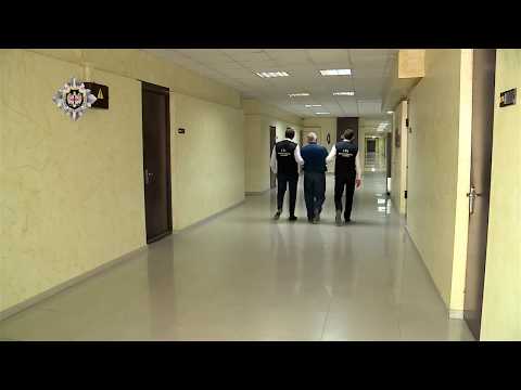 საჯარო მოხელეები დააკავეს