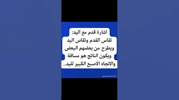 تحليل جميع الاشارات أتمني الاشتراك بالقناة ليصلك كل جديد 