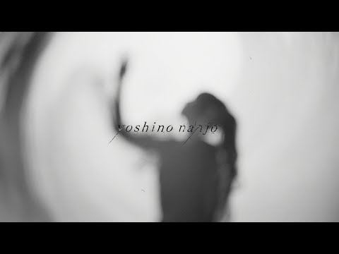 【南條愛乃】「閃 -Sen-」official MV ＜Full ver.＞