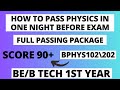 PHYSICS PASSING PACKAGE VTU|BPHYS102/202|PHYSICS IMPORTANT QUESTIONS VTU|BHYS102/202#vtu