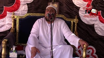 الشيخ اسلام الغواب # سورة ال عمران - السبيل - المحمودية - بحيرة #قناة القيعى✔