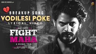 Vodilesi Poke | FIGHT MAHA | Anand Chandra |Vasanth Isaipettai| Sunil | Akhil Raj | New EyeMoviesLLP