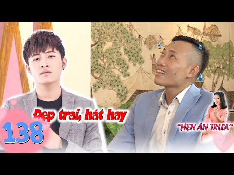 Hẹn ăn trưa