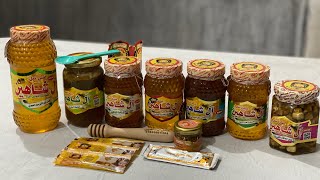 تجربتنا مع عسل نحل أل شاهين وجميع المميزات والعيوب للعسل وسعر العرض 👍🏻🤩👍🏻🤩