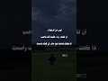 ماهم بامتي سيدي لايك 