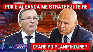 LAJMET QENDRORE - PDK E ALEANCA ME STRATEGJI TË RE-ÇFARË PO PLANIFIKOJNË 05.09.2026 | ⁨@teve1