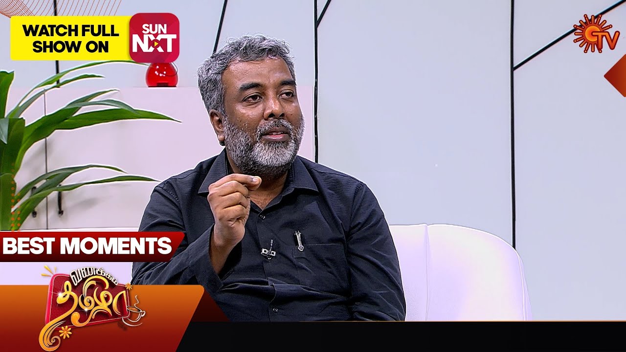 Vanakkam Tamizha with Tamil Nadu Weatherman Pradeep John - Best Moments | 20 Nov 2025 | Sun TV