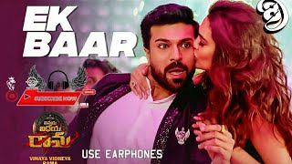 Ek baar Ek baar 8d song||Shankar creations presents||use earphones for best experience 🎧🎶