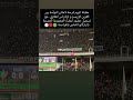 اعلان الاخوة بين التراس مولودية الجزائر و الاهلي المصري الجزائر مصر Football كرة القدم المغرب اعلان الاخوة بين التراس مولودية الجزائر و الاهلي المصري الجزائر مصر Football كرة القدم المغرب