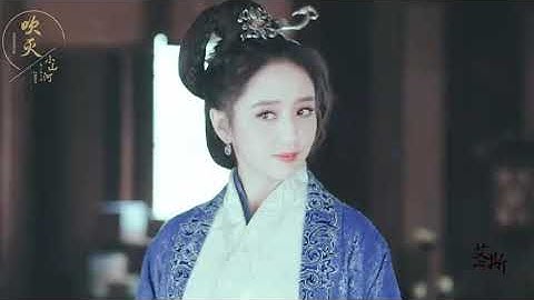 [Đông Lệ Á] Khuynh thành tuyệt sắc mỹ nhân Tân Cương