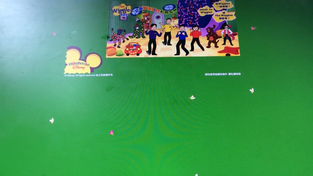 The Taiwanese Wiggles site YouTube