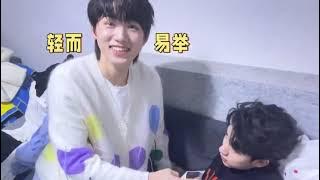 【TNT时代少年团 严浩翔】 TNT拍摄片场的乐趣日常！翔哥来当今天的值班VJ😎