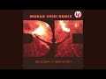 BOOBA X BENASH DD Morad Chiri Remix BOOBA X BENASH DD Morad Chiri Remix