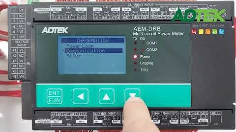 ADTEK FAQ 銓盛電子-新品AEMDRB-教學影片-查看儀表資訊及版本 (Viewing the Meter