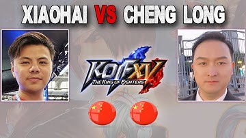 Xiaohai (小孩) Vs Cheng long (程龙) FT05 KOF XV 21/06/2022 KOF 15
