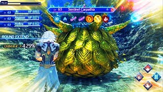 Xenoblade Chronicles 2: Torna DLC - Sentinel Carpathia Level 65 Superboss (End Game)